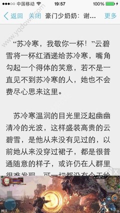 亚搏游戏官方